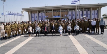 We’re proud of you! Eleven mechina graduates honored by President Reuven Rivlin for distinguished service in the IDF